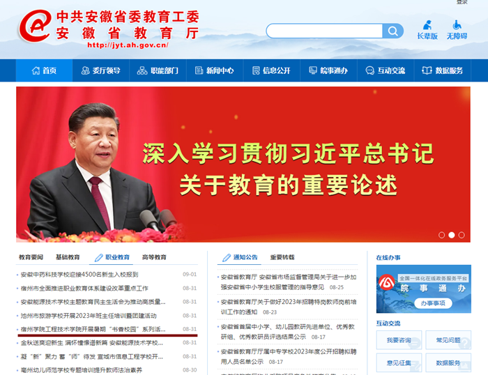 图片11_副本.png