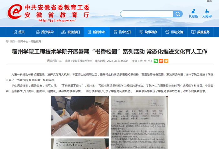 图片12_副本.png