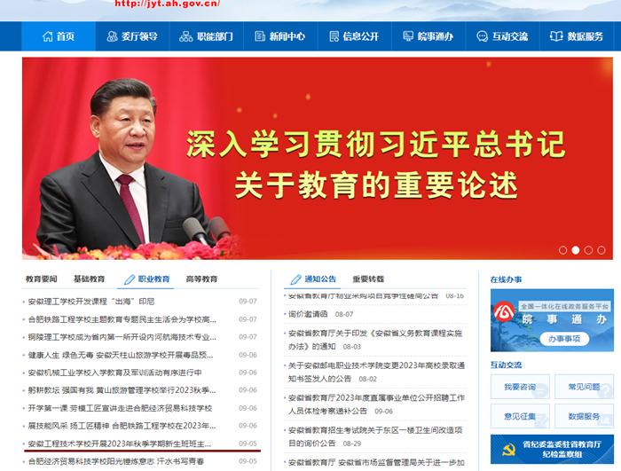 511_副本.png