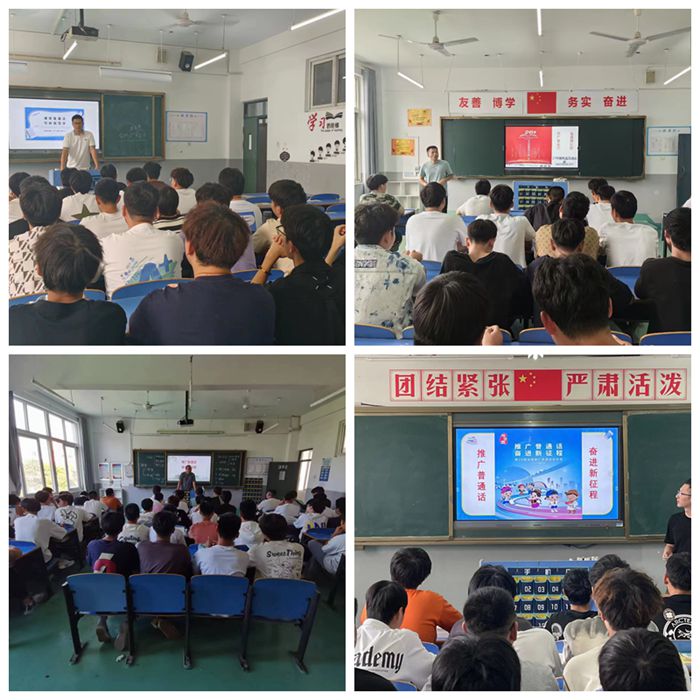 新闻4.jpg 新闻4.jpg