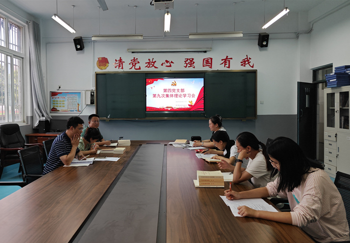 新闻1_副本.jpg 新闻1_副本.jpg