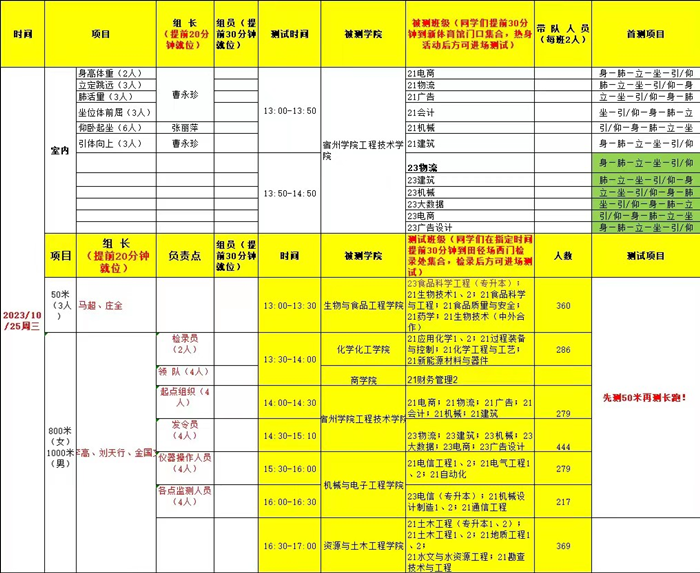 2111_副本.png 2111_副本.png
