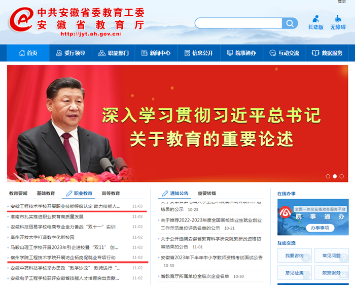 图片1_副本.png
