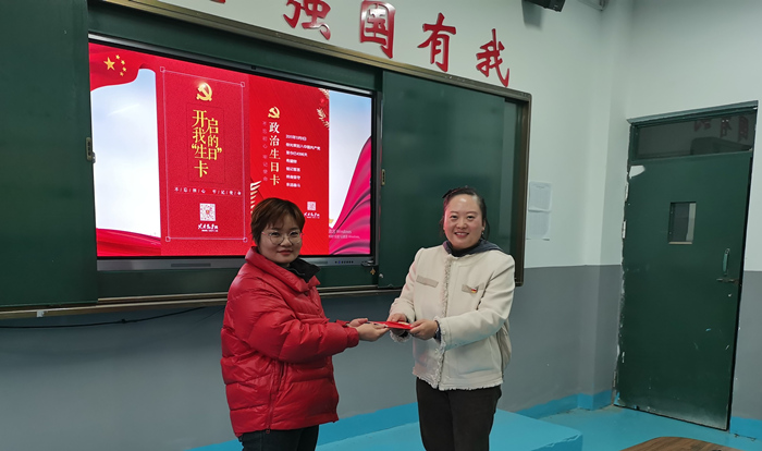 新闻2_副本.jpg 新闻2_副本.jpg