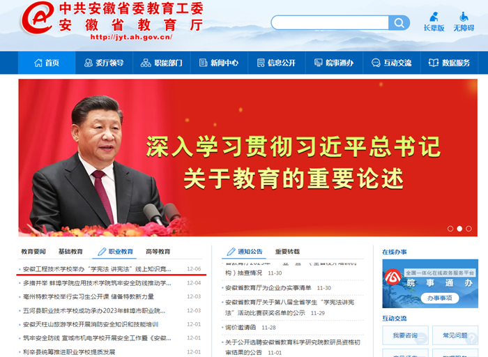 图片1_副本.png