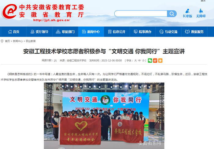 图片3_副本.png
