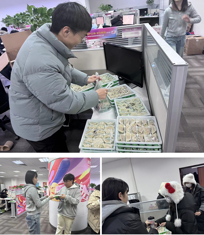 冬至饺子_副本.jpg 冬至饺子_副本.jpg