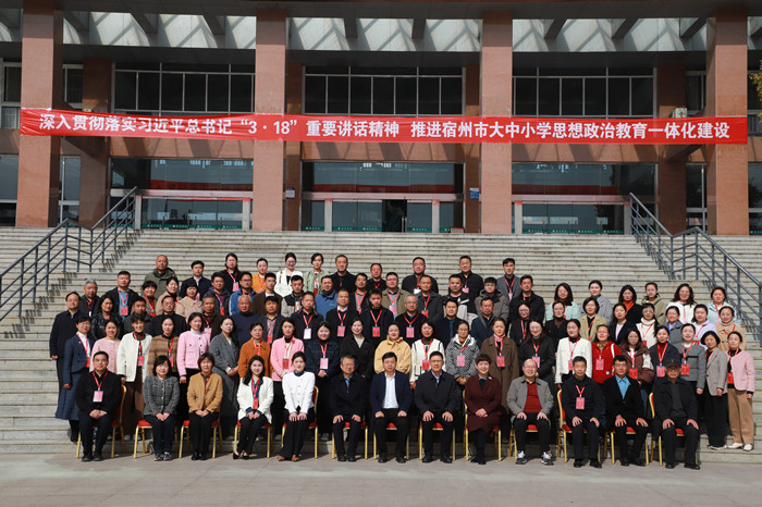 新闻1_副本.jpg 新闻1_副本.jpg