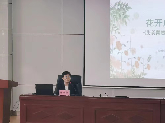 图11_副本.jpg 图11_副本.jpg