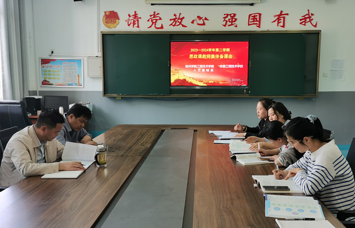 新闻1_副本.jpg 新闻1_副本.jpg