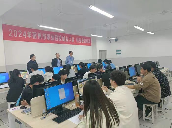 微信图片_20240430134608.jpg 微信图片_20240430134608.jpg