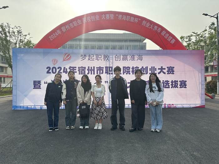 2115.jpg 2115.jpg
