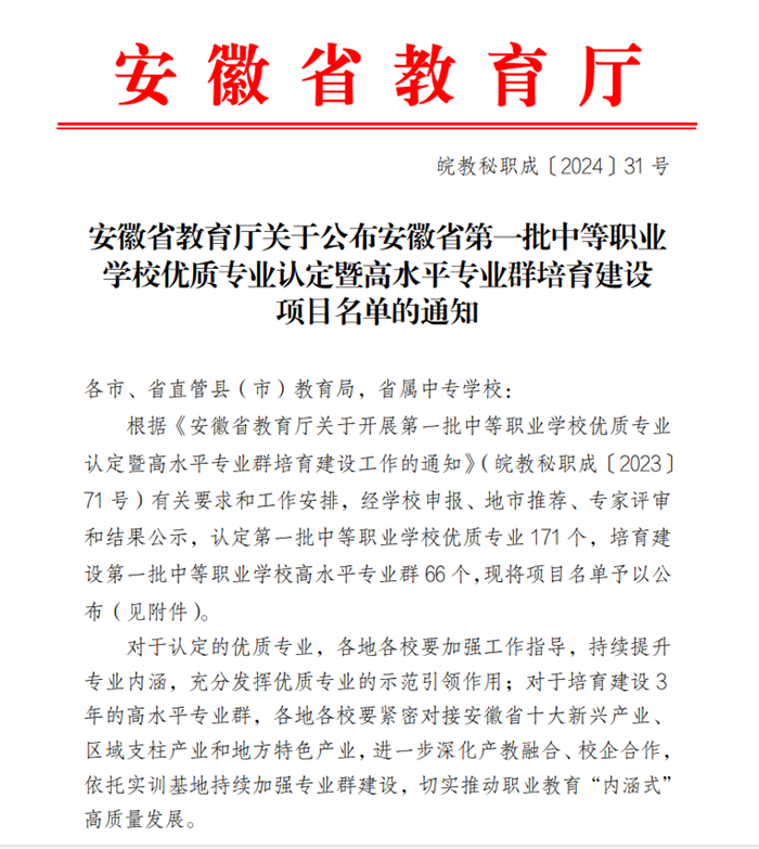 1_副本.png 1_副本.png