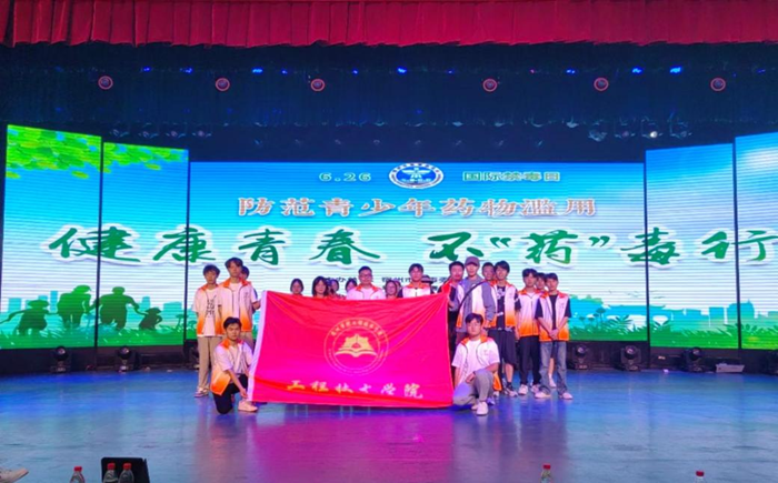 图片2_副本.png