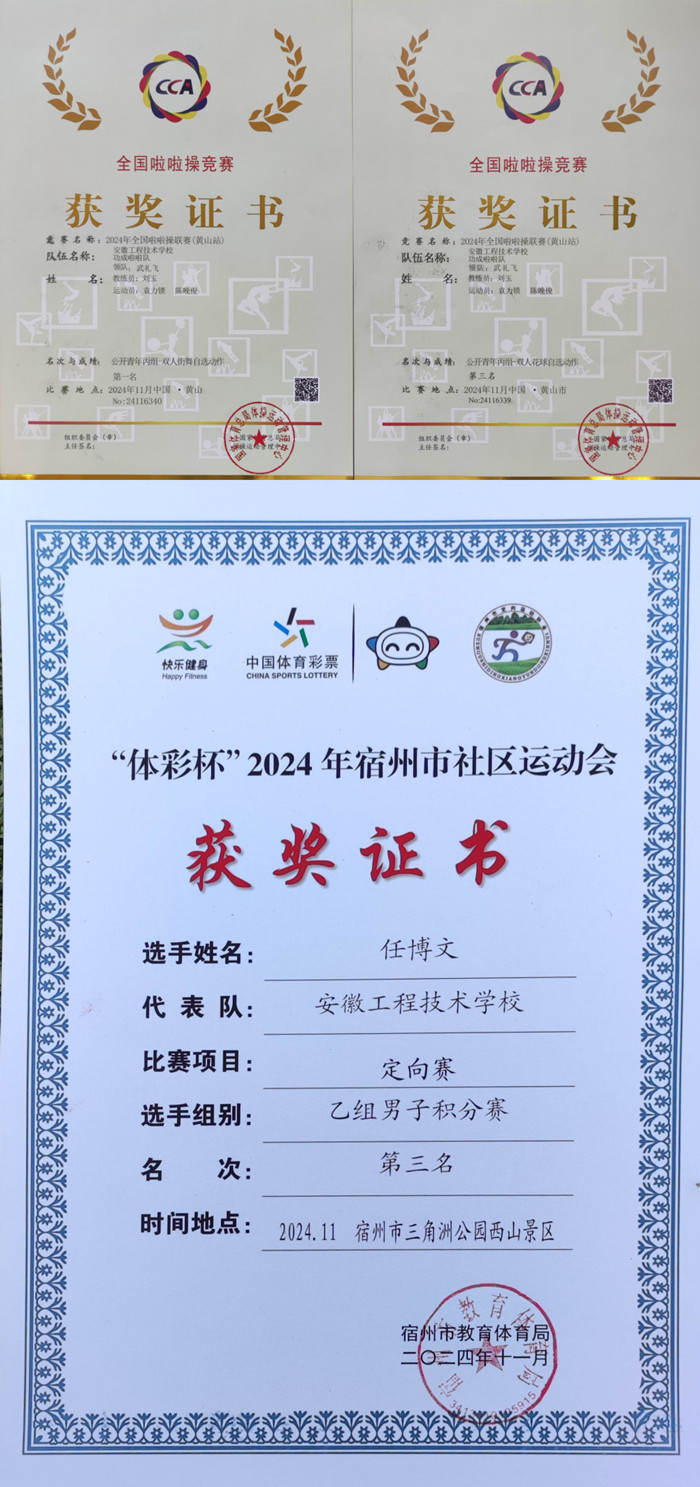 新闻1_副本.jpg 新闻1_副本.jpg