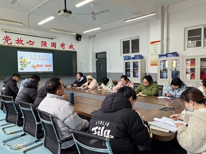 新闻2_副本.jpg 新闻2_副本.jpg