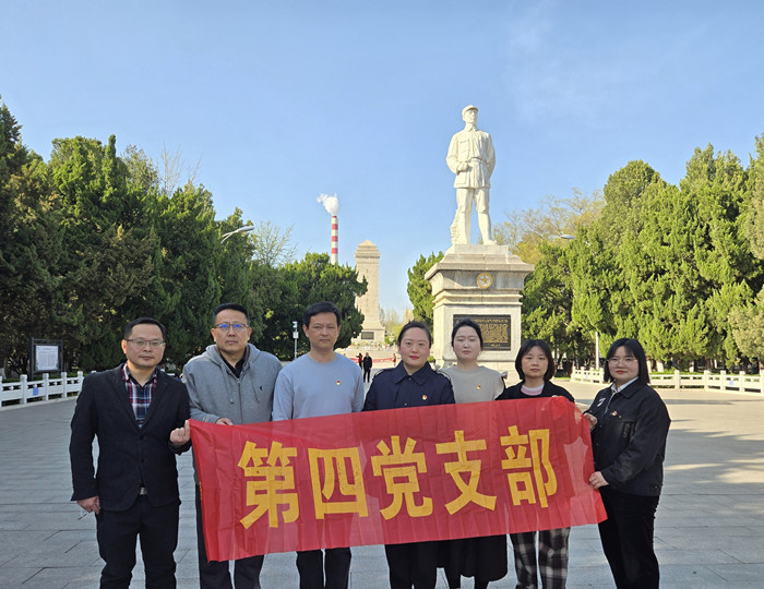 新闻4_副本.jpg 新闻4_副本.jpg