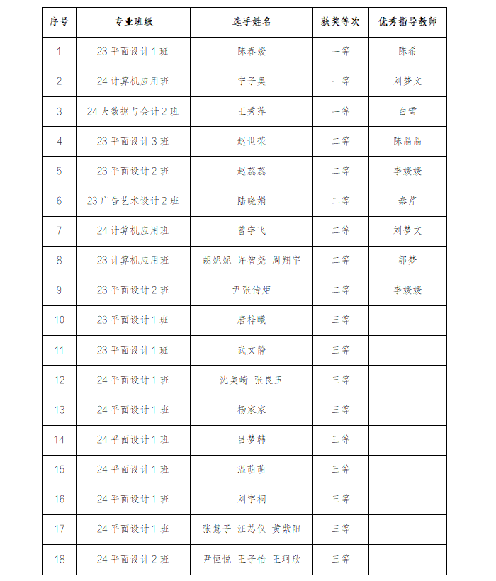 5116.png 5116.png