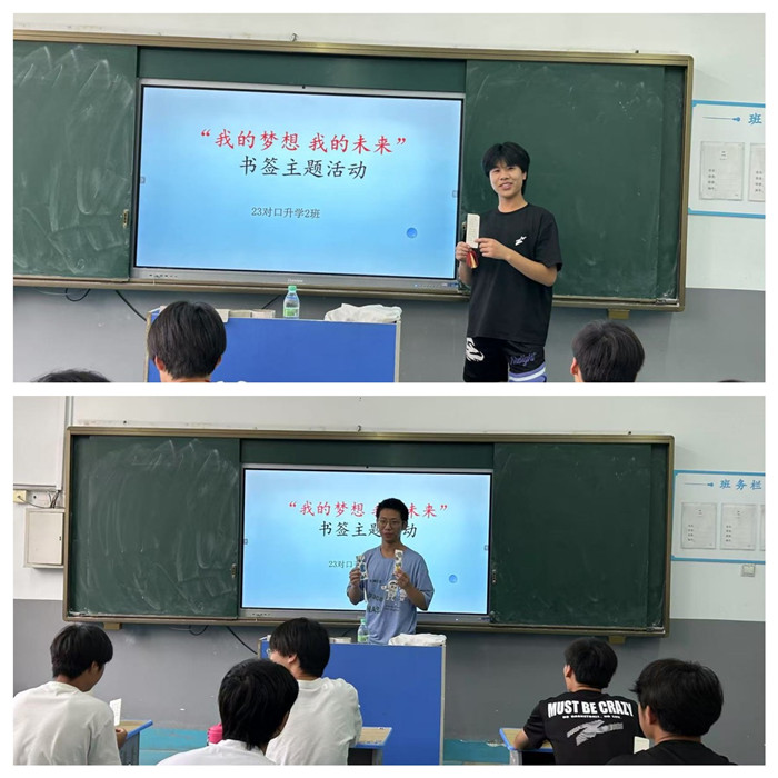 6.23新闻1_副本.jpg 6.23新闻1_副本.jpg