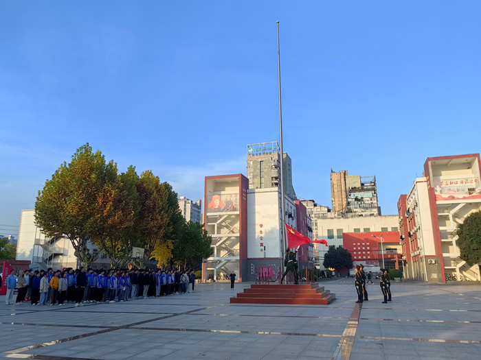 新闻1_副本.jpg 新闻1_副本.jpg