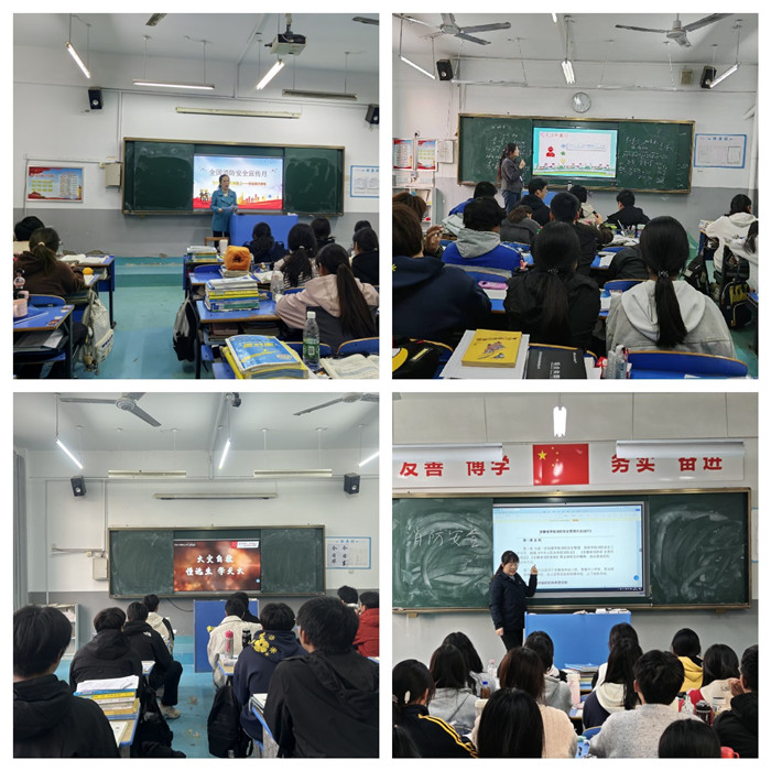 主题班会拼图_副本.jpg 主题班会拼图_副本.jpg