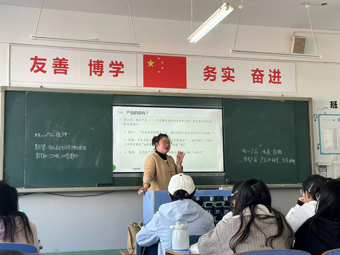 信息商贸系1_副本.jpg 信息商贸系1_副本.jpg