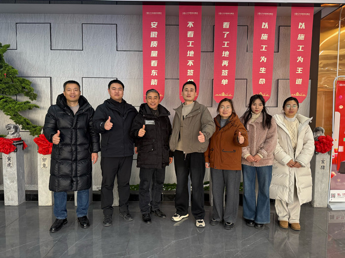 东建2_副本.jpg 东建2_副本.jpg